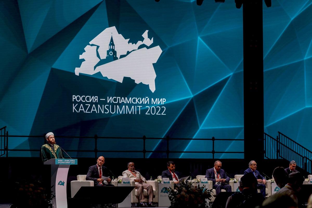 XIII Международный экономический саммит «Россия — Исламский мир: KazanSummit 2022». Фото: Sefa Karacan / Anadolu Agency / Getty Images