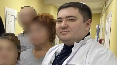 Изображение материала