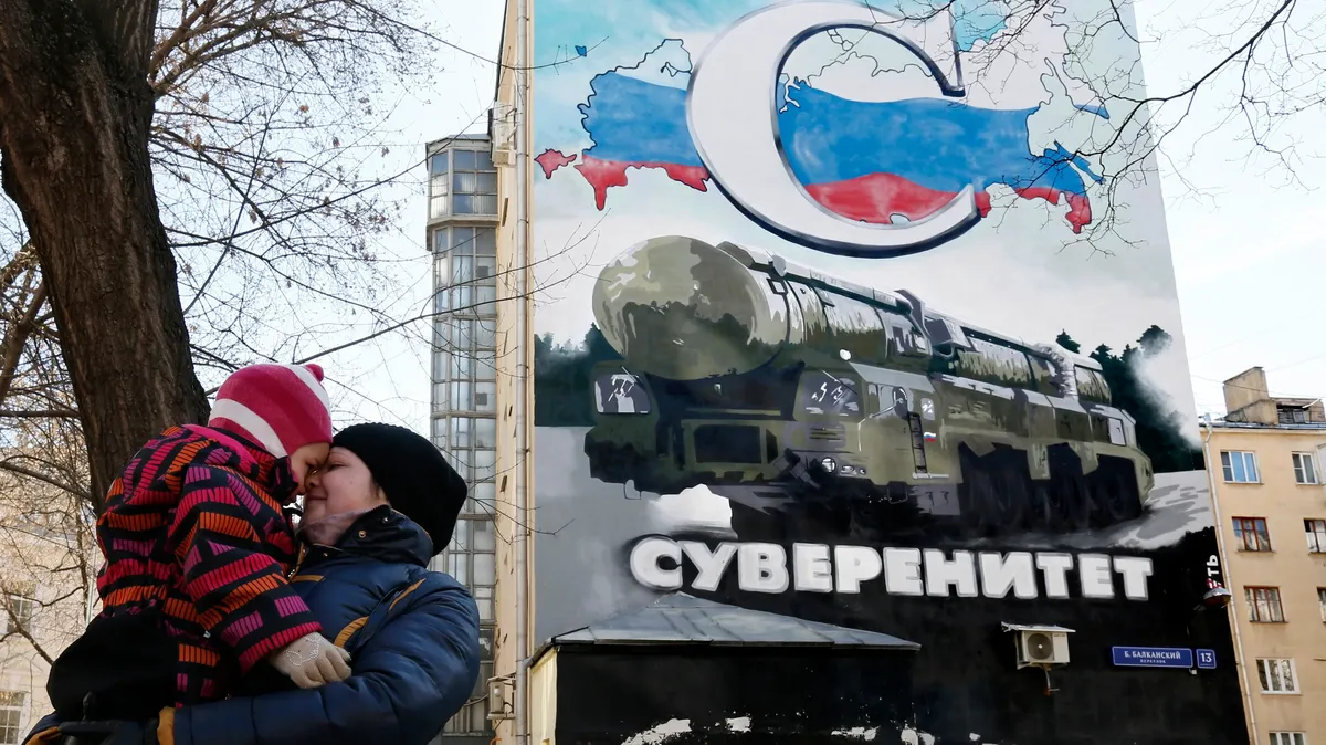 Изображение материала