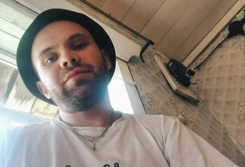 Фото: соцсети