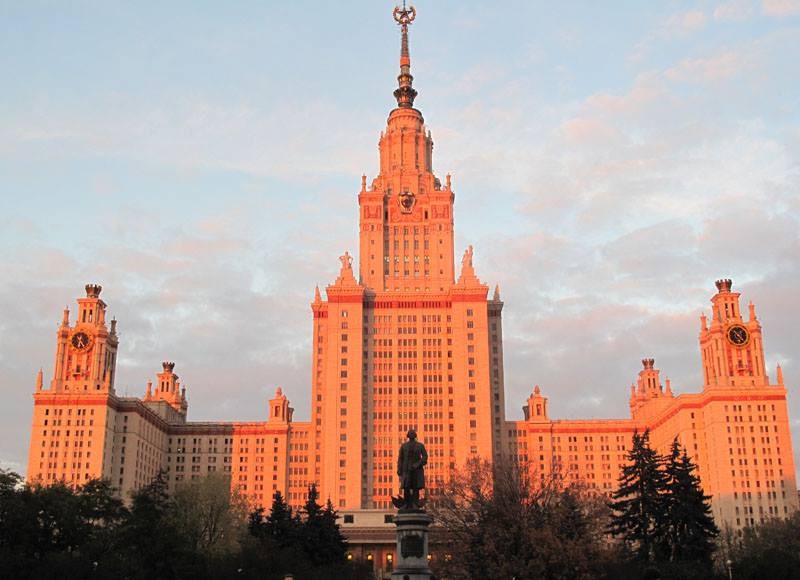 Фото: соцсети