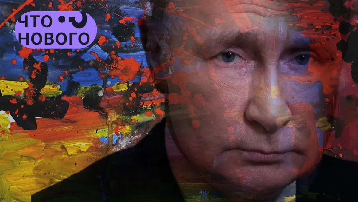 «В Москве решили, что Зеленский — политический труп»