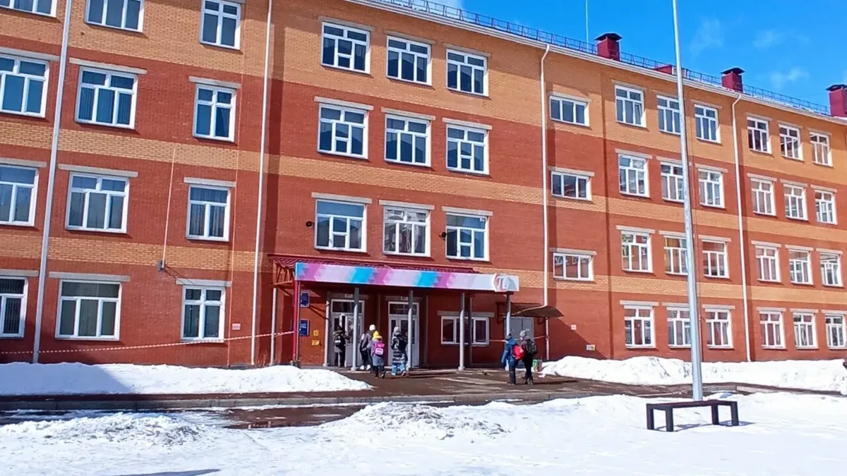 Изображение материала