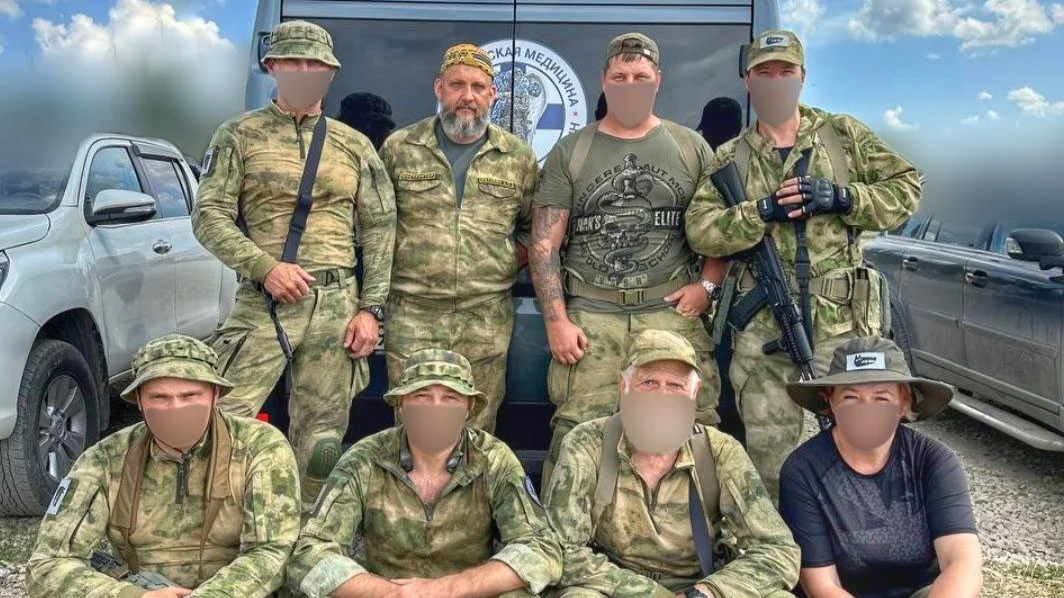 Изображение материала