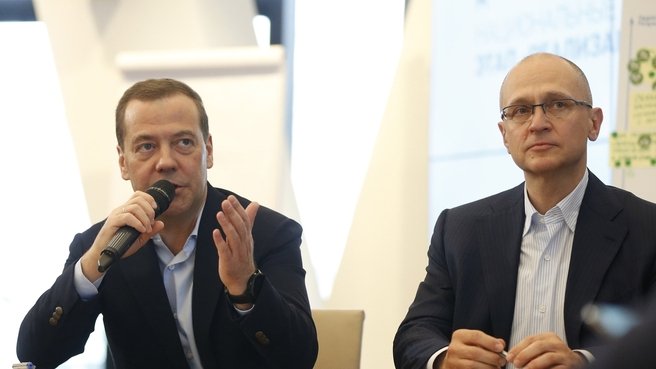 Дмитрий Медведев и Сергей Кириенко. Фото: government.ru