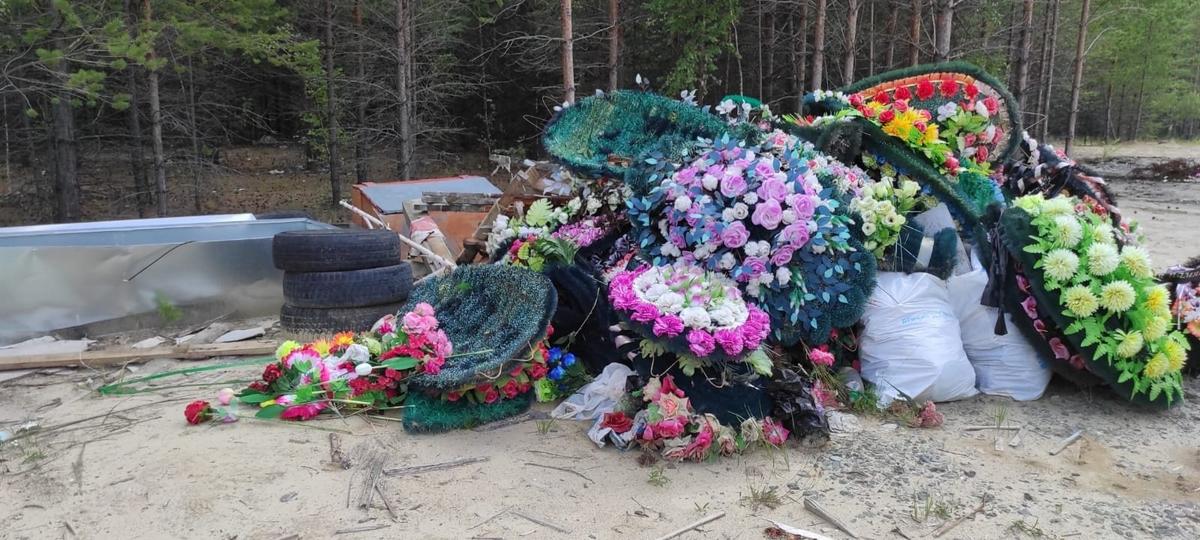 Фото: Леонард Насибуллин