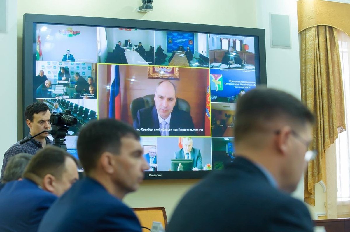 Денис Паслер на совещании по видео связи. Фото: официальный аккаунт Вконтакте
