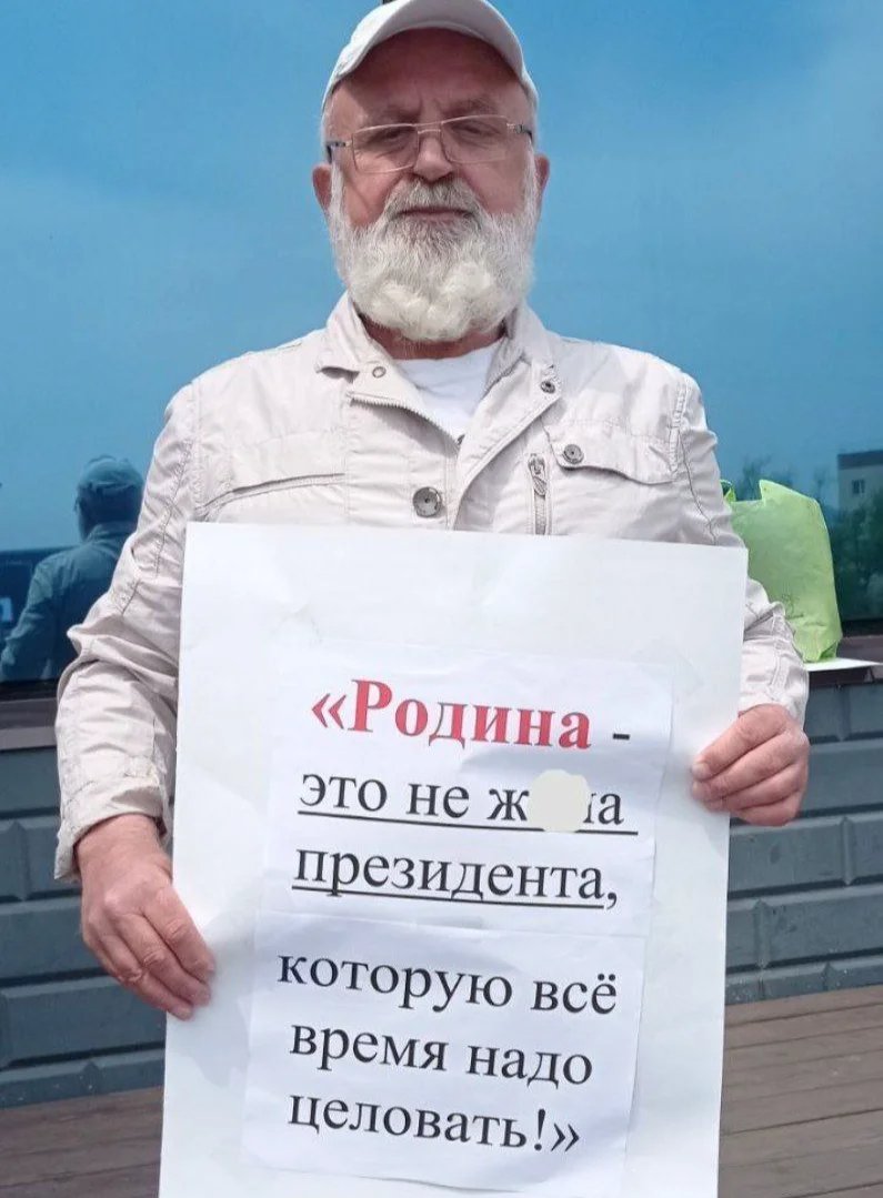 Giya Kakabadze. Photo: activatica Telegram channel