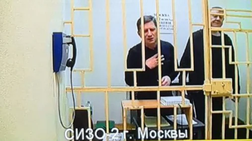 Присяжные по делу Фургала сообщили, что судья оказывал на них давление