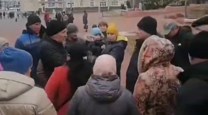 Protesters in Kursk. Photo: screenshot, 7x7