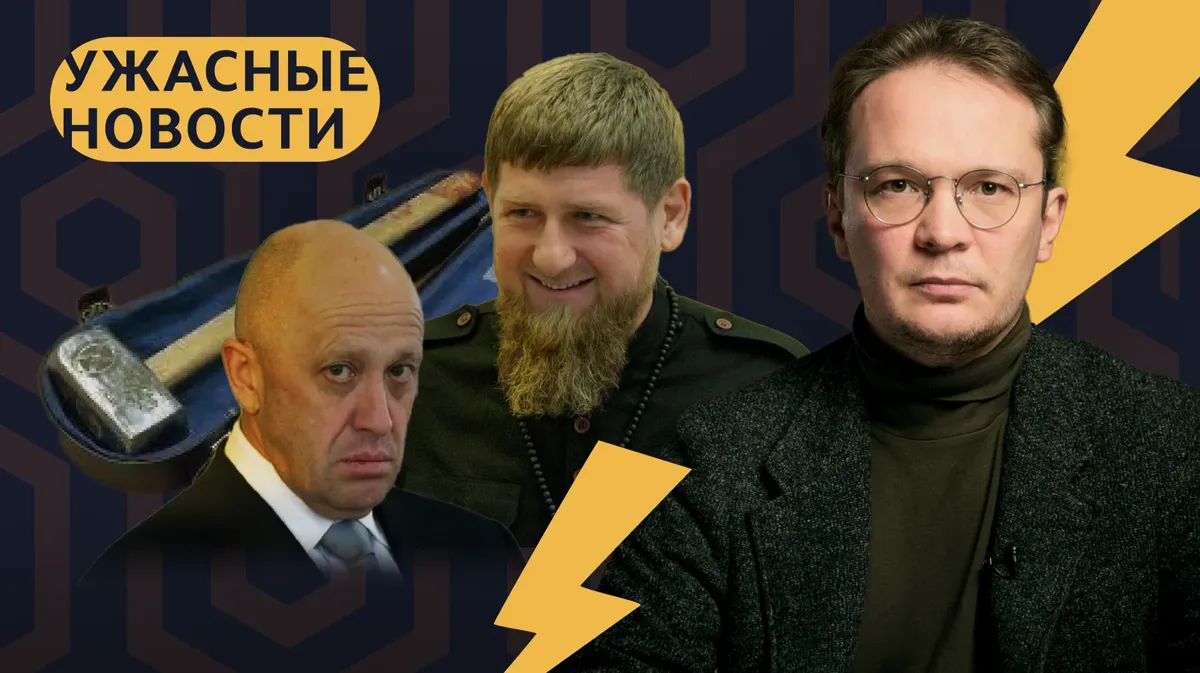 Россия крадет украинских детей, бронепоезд Путина