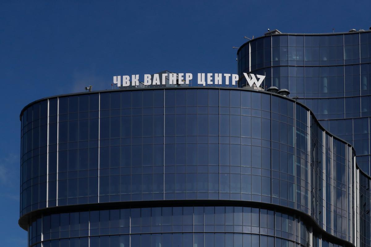 The now disbanded Wagner Centre in St. Petersburg, June 2023. Photo: EPA-EFE / ANATOLY MALTSEV