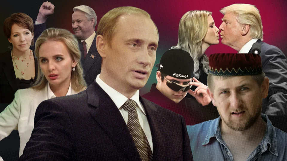 Путин, Кадыров, Мизулина