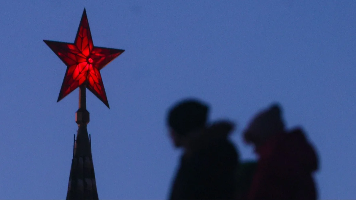 Изображение материала