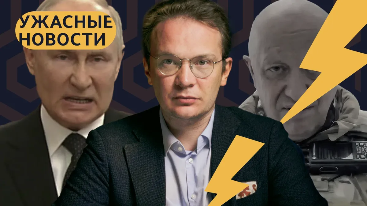 Изображение материала