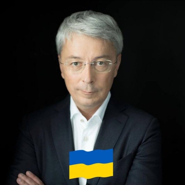 Фото: Александр Ткаченко