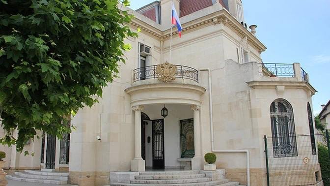 The Russian consulate in Marseille. Photo: Facebook