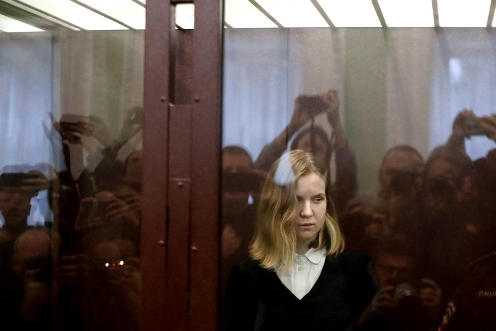 Daria Trepova attends a court hearing in St. Petersburg, 15 November 2023. Photo: EPA-EFE/ANATOLY MALTSEV
