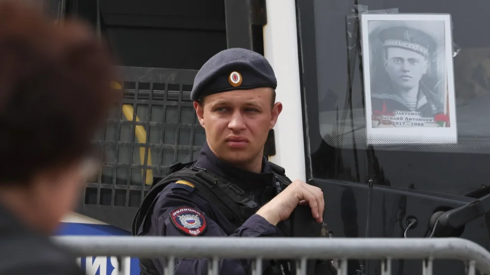 Изображение материала