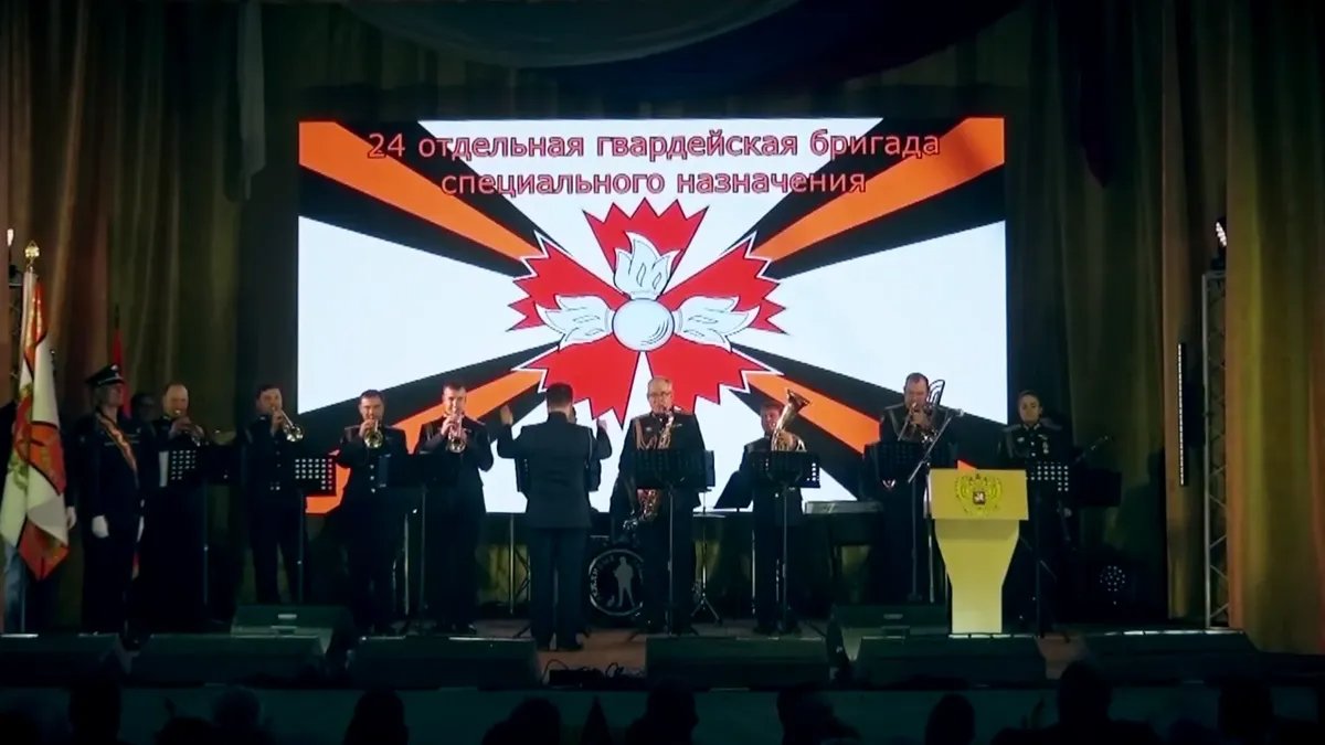 Screenshot from the video of the Novosibirsk district administration