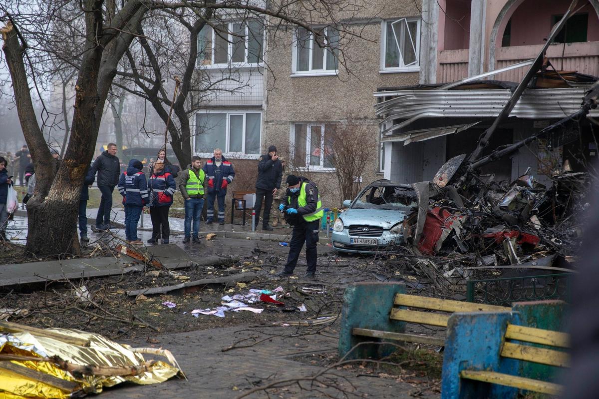 Фото: Нацполиция Украины