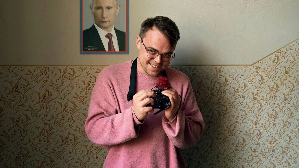 Фото: Frantisek Svatos