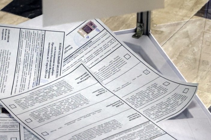 A ballot box during the presidential elections in Moscow, 17 March 2024. Photo: EPA-EFE/SERGEI ILNITSKY