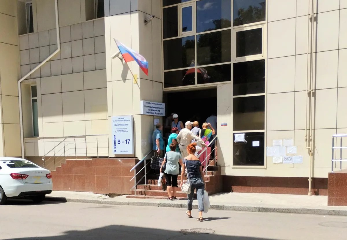 The registration office where locals obtain their Russian passports Photo by Elena Bondar