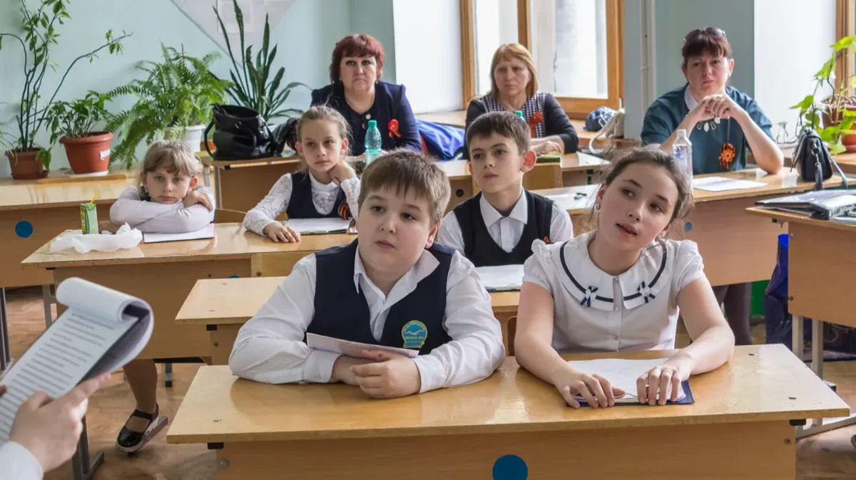 Изображение материала