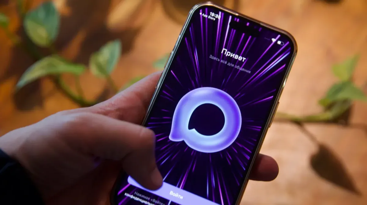 Фото: «Новая газета Европа»
<br>