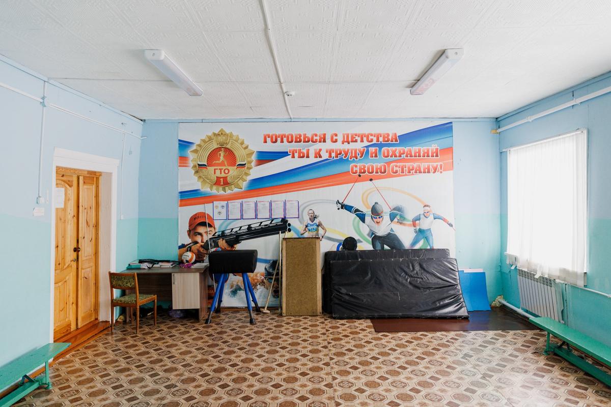 The gym in the Shileksha school. Photo: Elena Georgieva, exclusively for Novaya Gazeta Europe