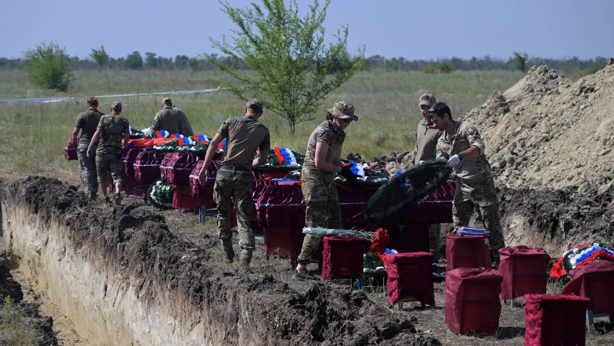 Изображение материала