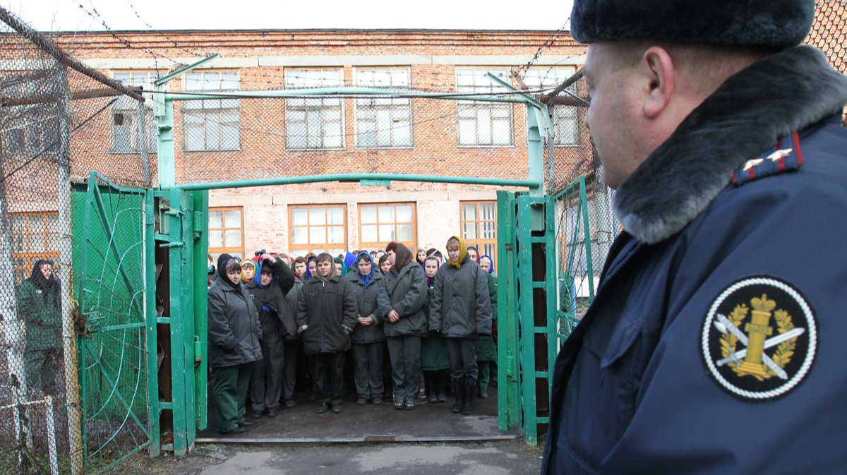 Россия может выйти из Европейской конвенции по предупреждению пыток