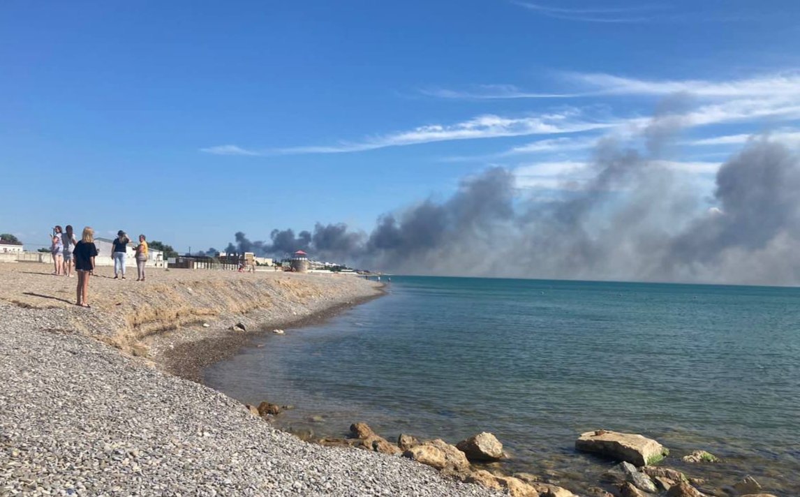 Фото: соцсети