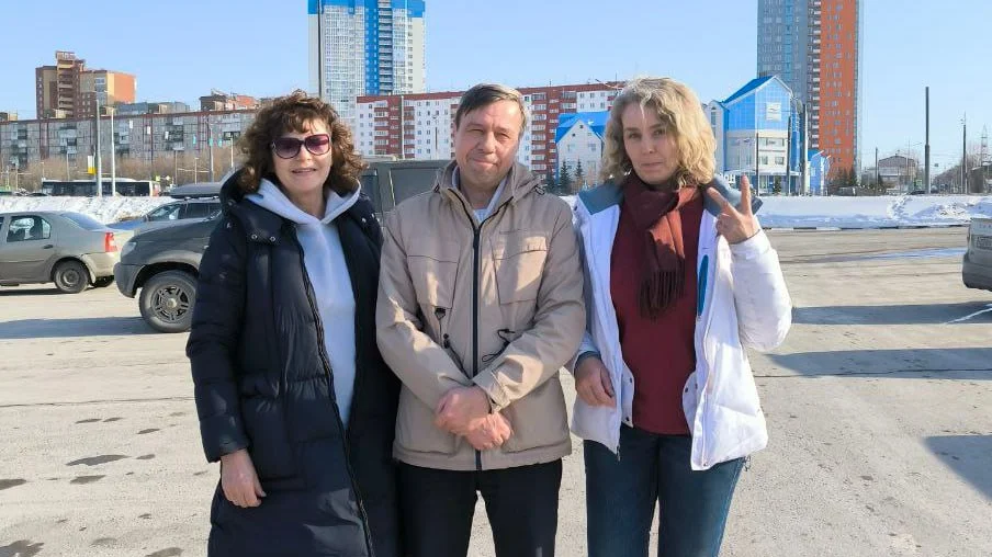 Изображение материала