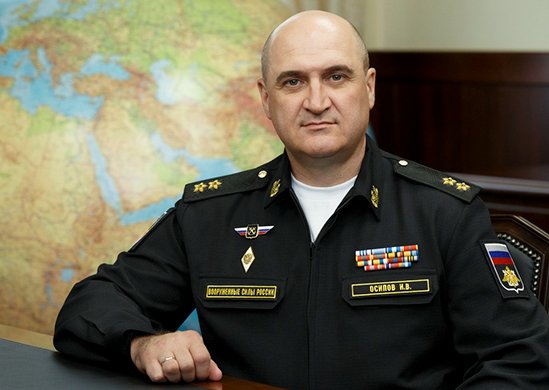 Командующий Черноморским флотом РФ адмирал Игорь Осипов. Фото: Министерство обороны