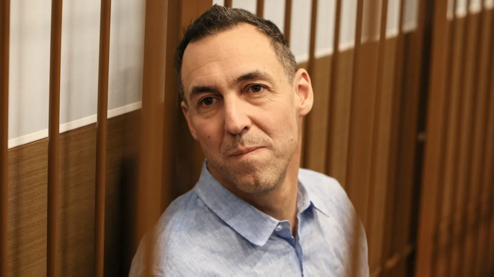 Изображение материала