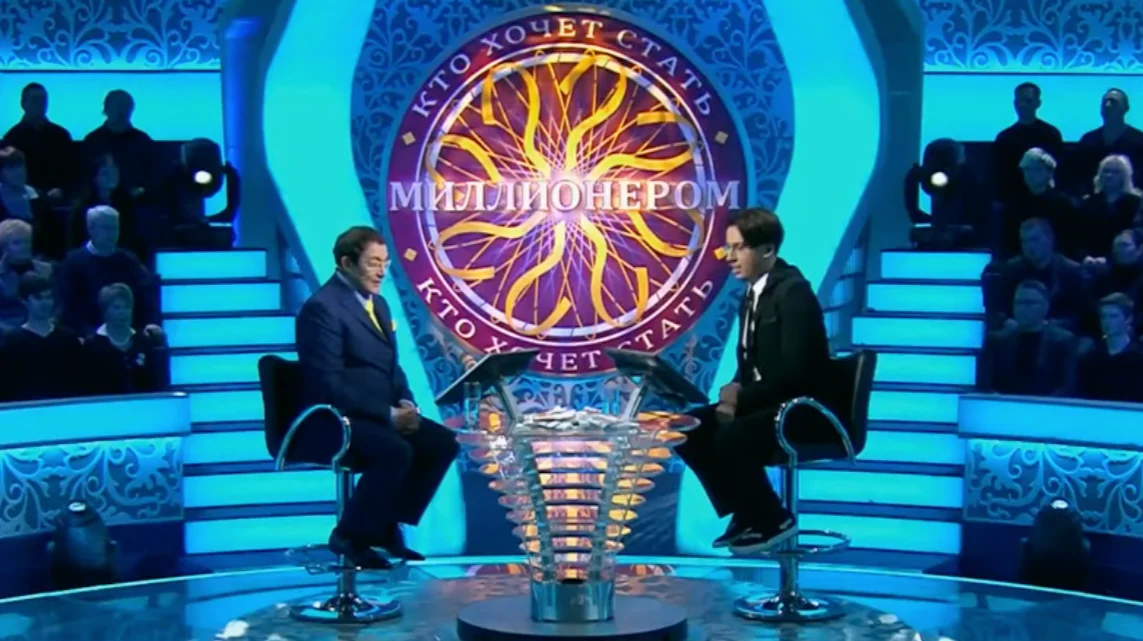 Какую процедуру в 2023 году российские власти признали незаконной? 