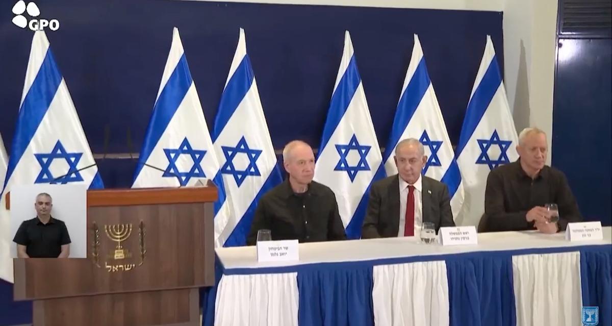 На фото Галант, Нетаньяху и Ганц. Скрин: трансляция GPO