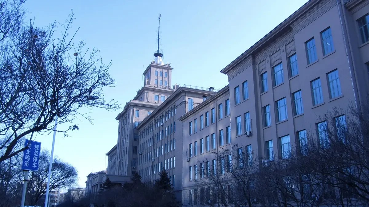 The main building of Harbin Polytechnic University. Photo: Wikimedia Commons