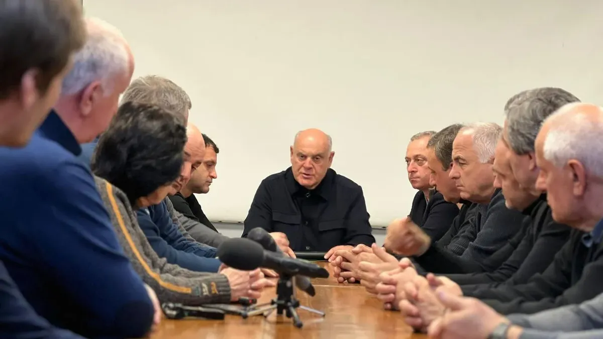 Изображение материала