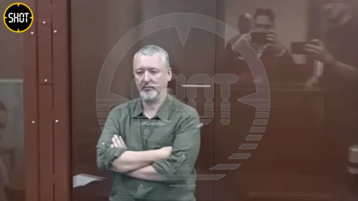 Игоря Стрелкова (Гиркина) отправили в СИЗО по делу о публичных призывах к осуществлению экстремистской деятельности