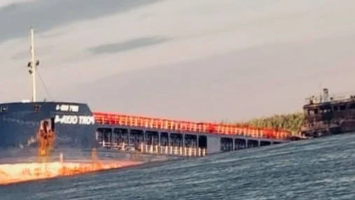 Изображение материала