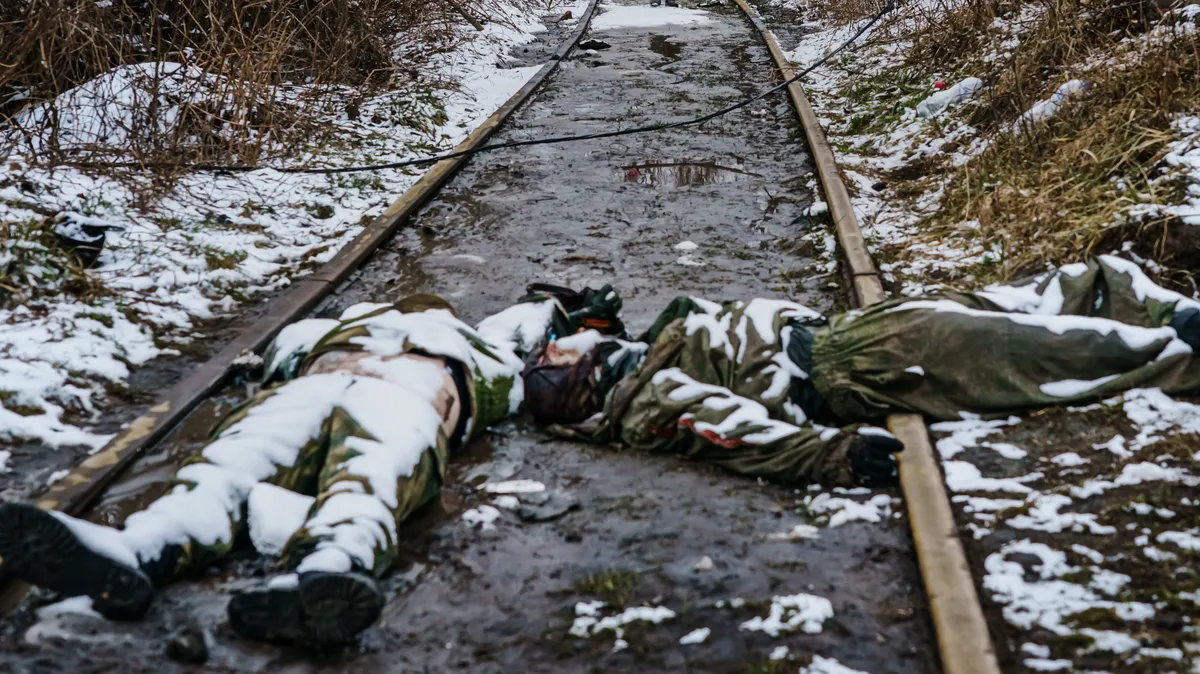 Мертвая точка