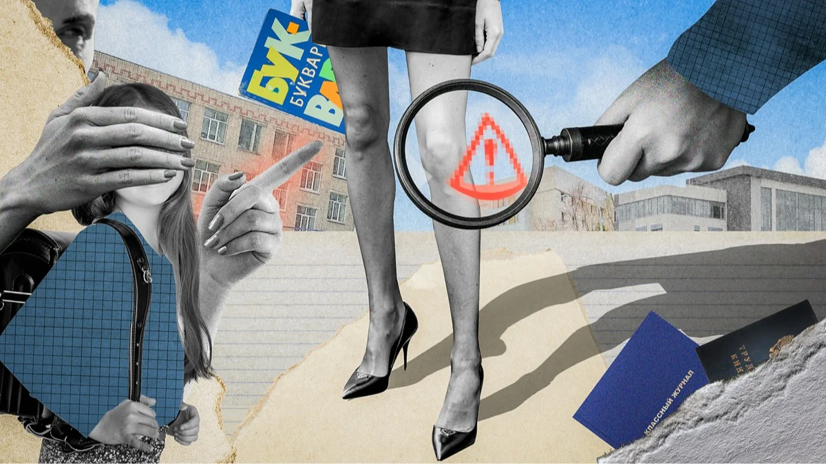 <span>Иллюстрация: «Новая газета Европа»</span>