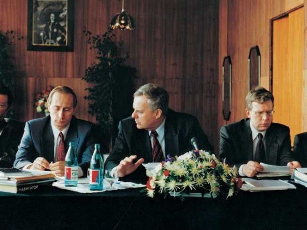 Владимир Путин, Анатолий Собчак и Алексей Кудрин