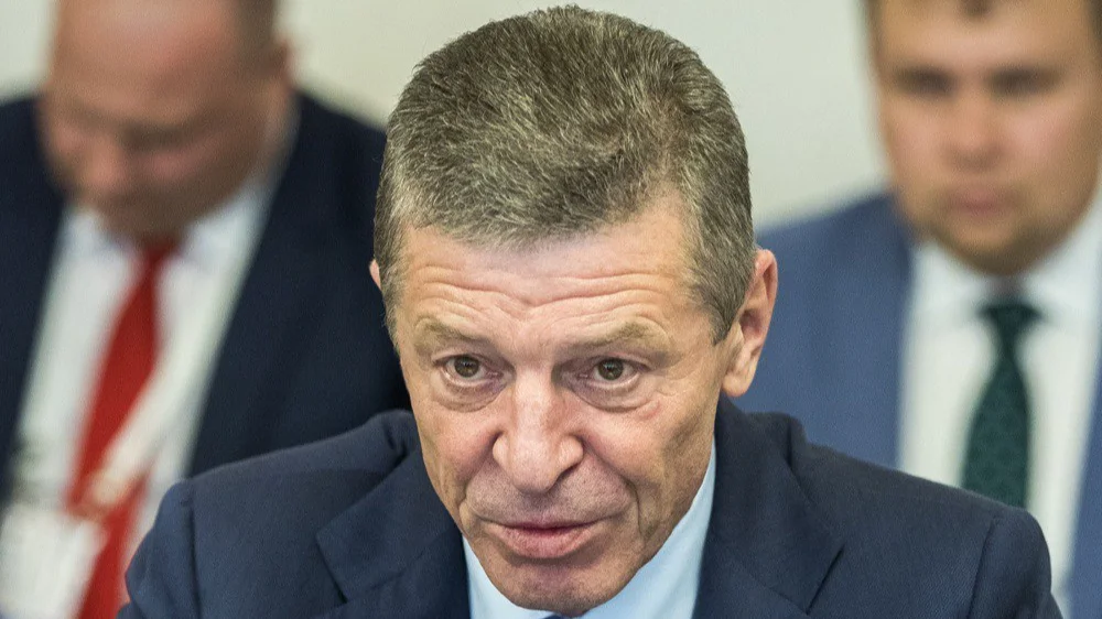 Изображение материала