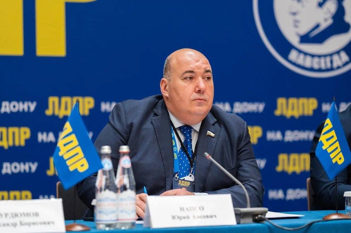 Фото: телеграм-канал Юрия Напсо