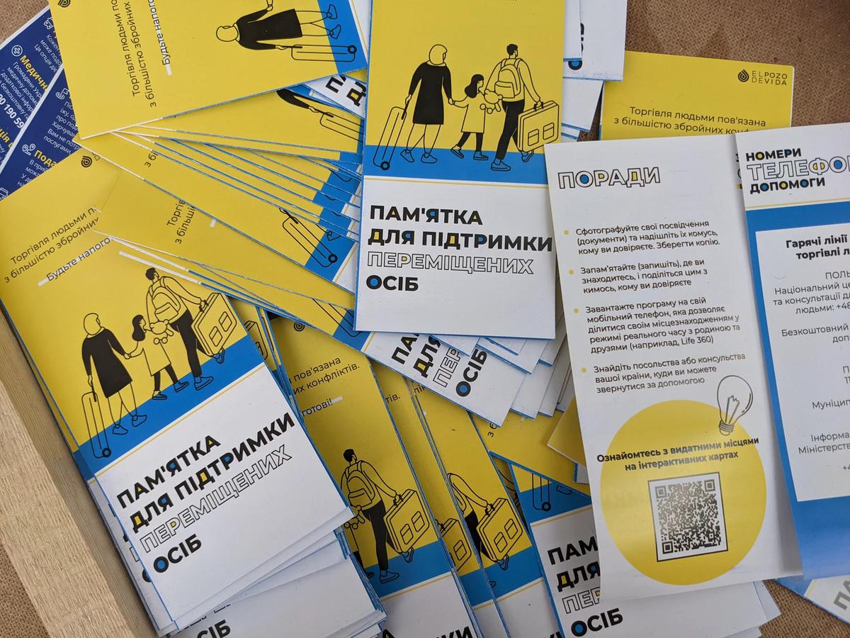 Фото: Анна Ефимова