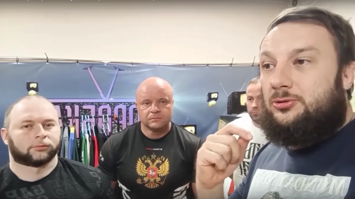 Изображение материала